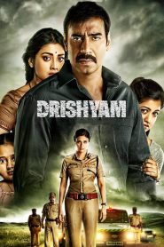 Drishyam (2015) Hindi HD