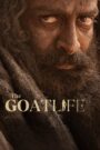 The Goat Life (2024) Hindi PreDVD