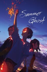 Summer Ghost (2021) Hindi Dubbed